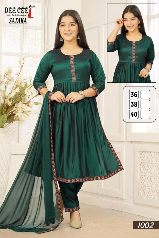 Deecee Sadika catalog kids wear wholesaler bangalore
