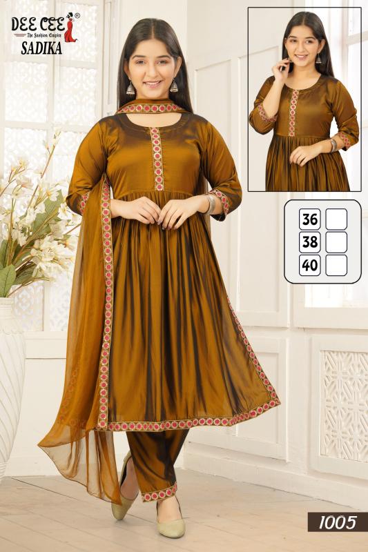 Deecee Sadika catalog kids wear wholesaler bangalore
