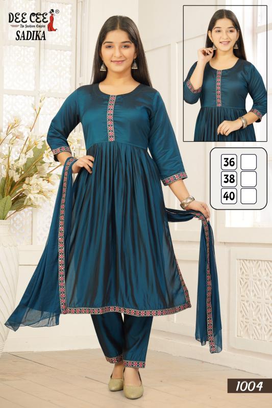 Deecee Sadika catalog kids wear wholesaler bangalore