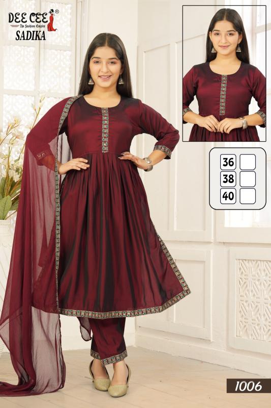 Deecee Sadika catalog kids wear wholesaler bangalore