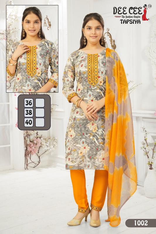 Deecee Tapsiya catalog kids wear wholesaler in pune