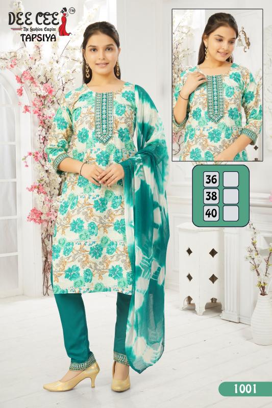 Deecee Tapsiya catalog kids wear wholesaler in pune