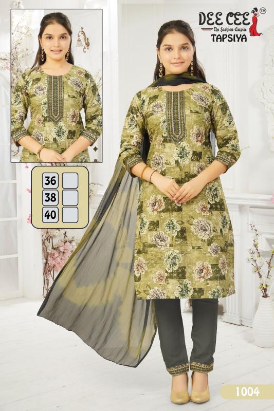 Deecee Tapsiya catalog kids wear wholesaler in pune