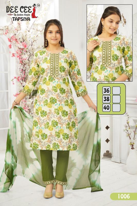 Deecee Tapsiya catalog kids wear wholesaler in pune