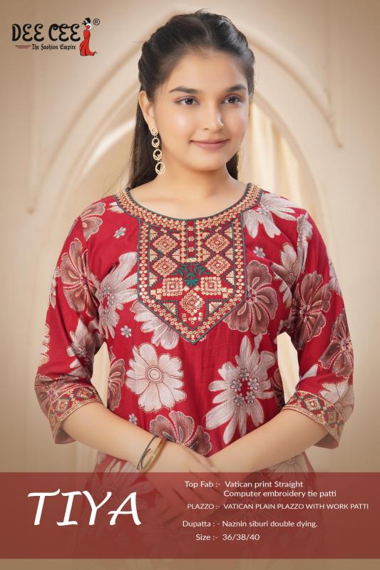 Deecee Tiya catalog kids wear wholesale market in mumbai