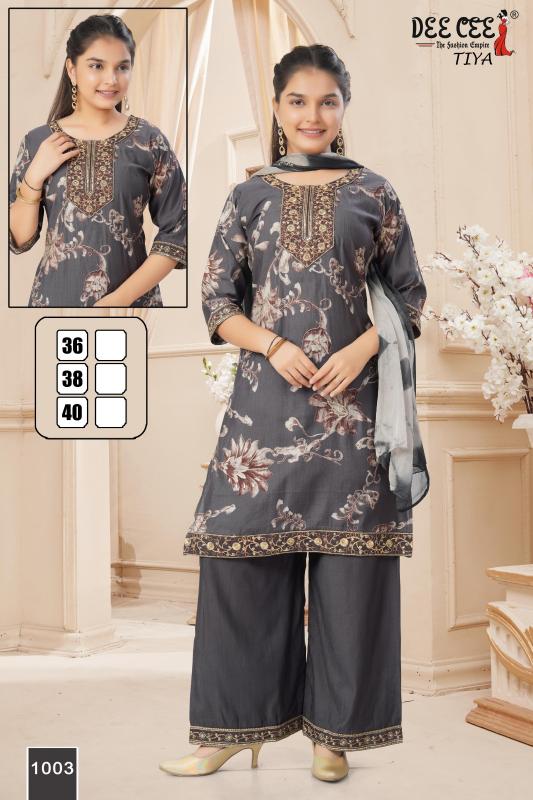 Deecee Tiya catalog kids wear wholesale market in mumbai