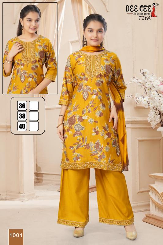 Deecee Tiya catalog kids wear wholesale market in mumbai