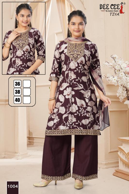 Deecee Tiya catalog kids wear wholesale market in mumbai