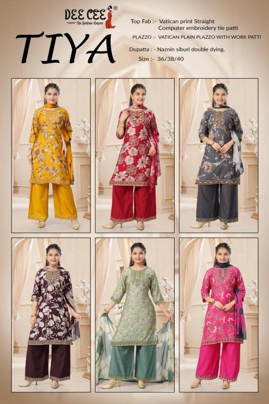Deecee Tiya catalog kids wear wholesale market in mumbai
