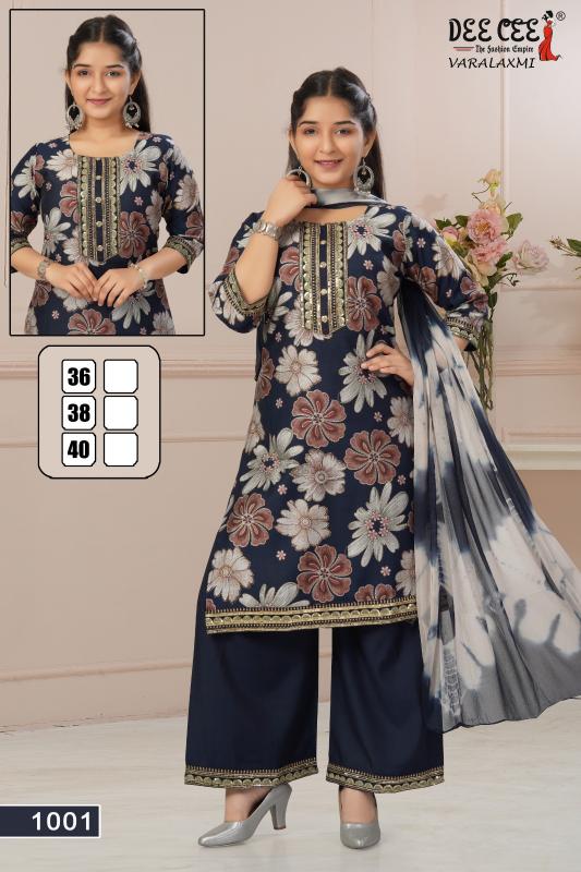 Deecee Varalaxmi catalog kids wear wholesalers in surat