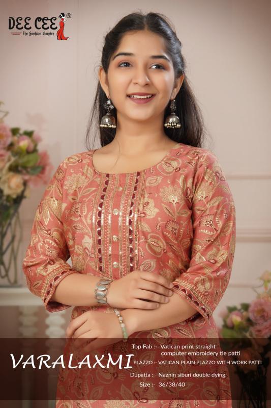 Deecee Varalaxmi catalog kids wear wholesalers in surat