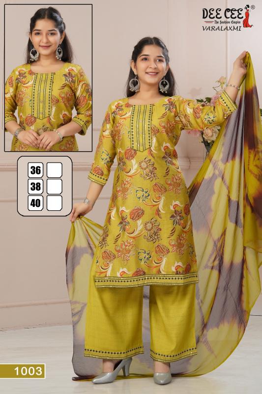Deecee Varalaxmi catalog kids wear wholesalers in surat
