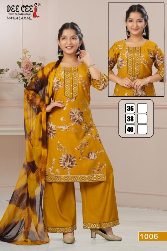 Deecee Varalaxmi catalog kids wear wholesalers in surat
