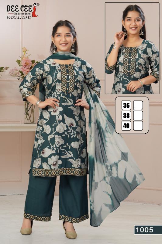 Deecee Varalaxmi catalog kids wear wholesalers in surat