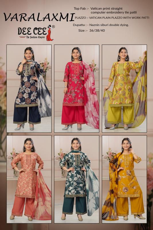 Deecee Varalaxmi catalog kids wear wholesalers in surat