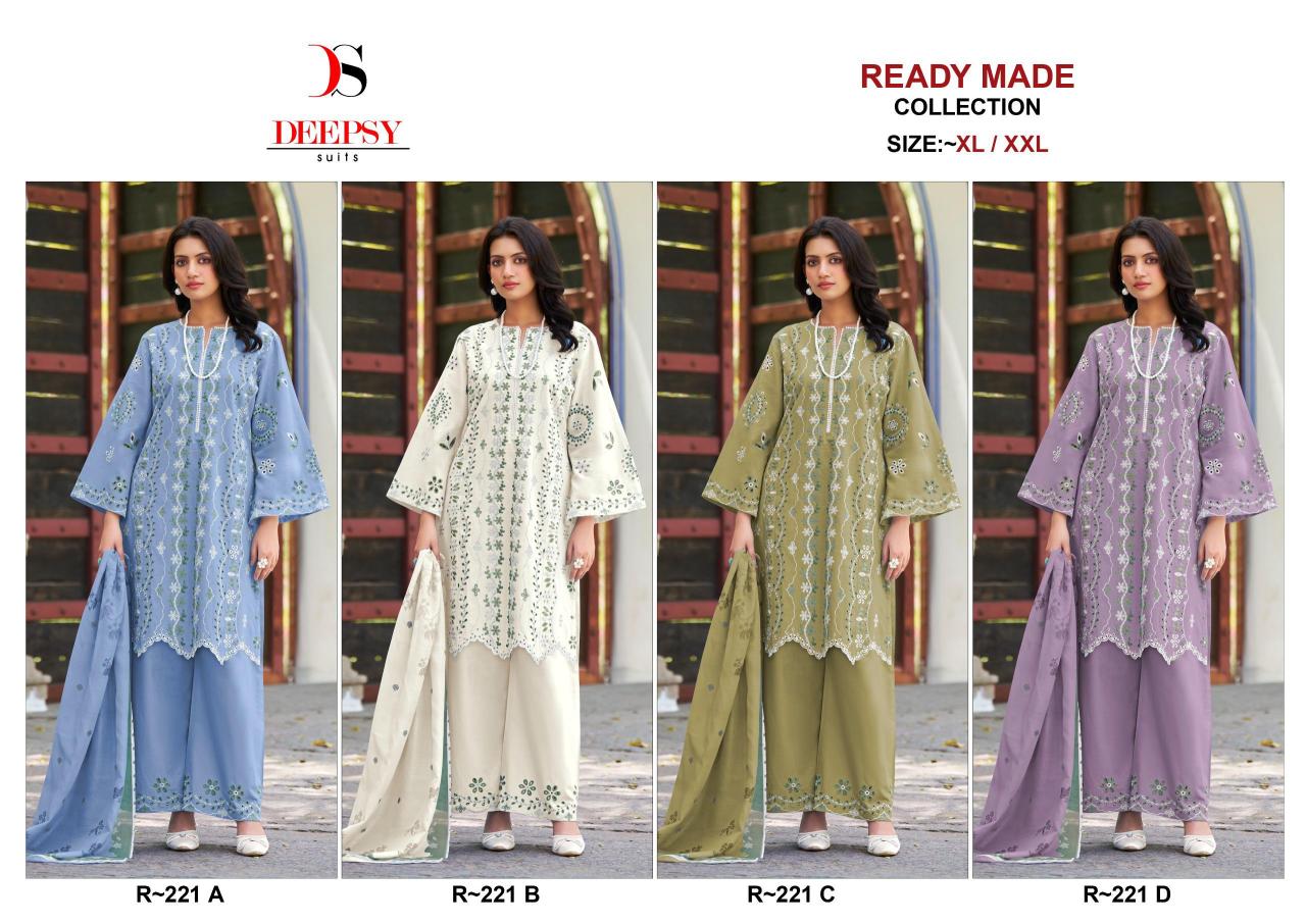 Deepsy R 221 catalog pakistani ladies suits wholesale