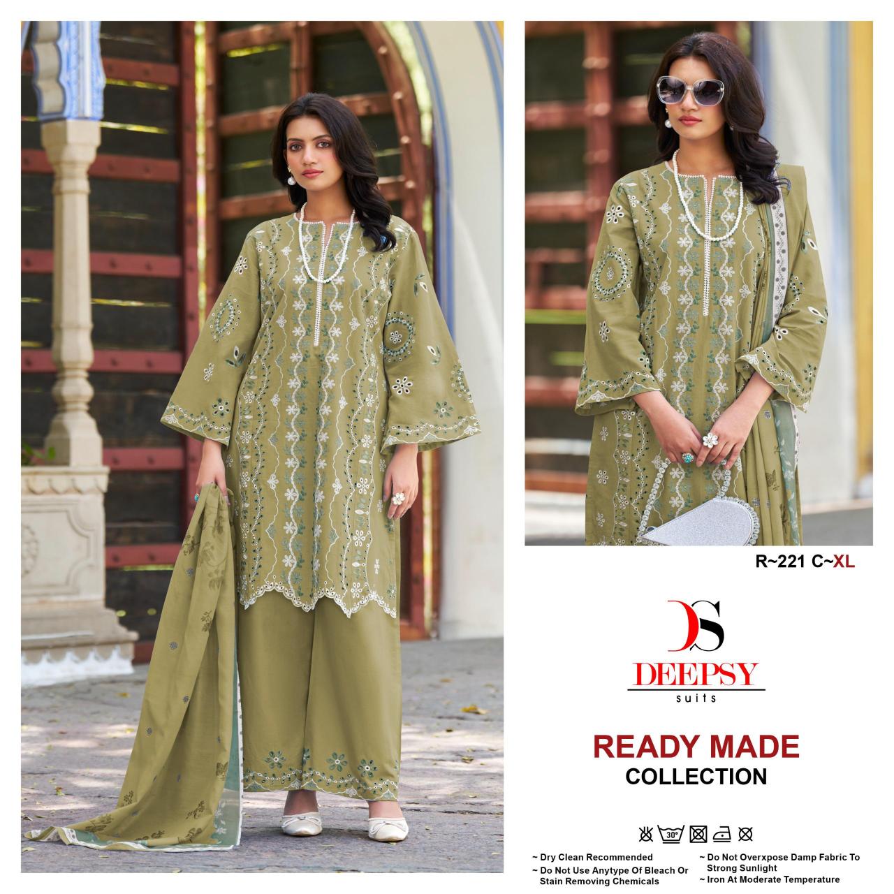 Deepsy R 221 catalog pakistani ladies suits wholesale