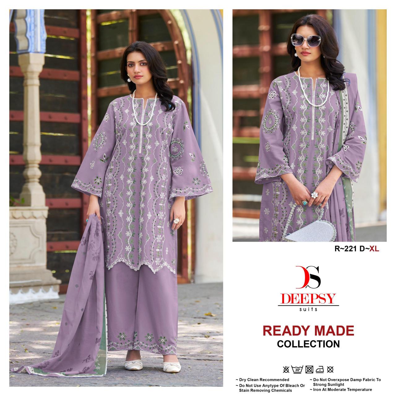 Deepsy R 221 catalog pakistani ladies suits wholesale