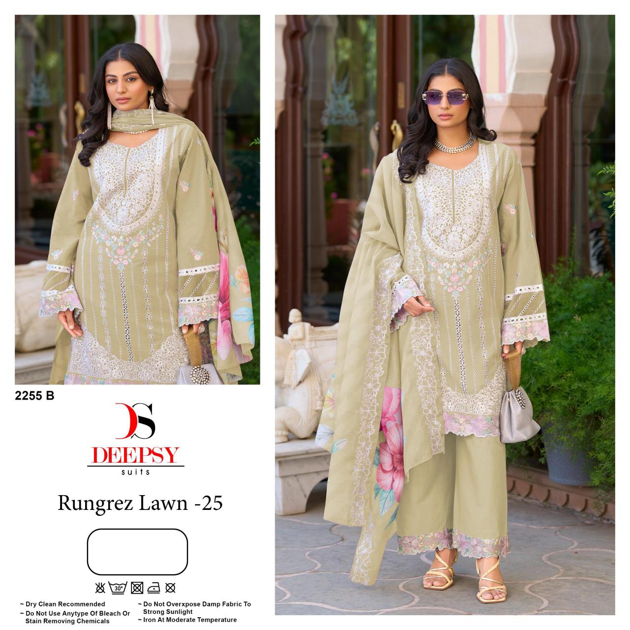 Deepsy Rungrez Lawn 25 d 2255 Catalog pakistani suits in wholesale price