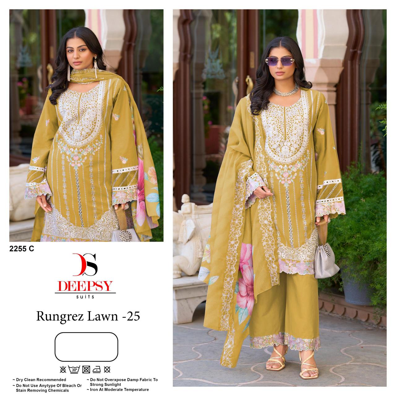 Deepsy Rungrez Lawn 25 d 2255 Catalog pakistani suits in wholesale price