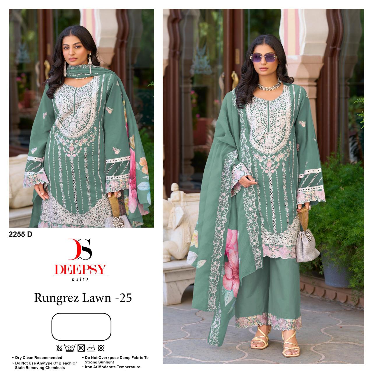 Deepsy Rungrez Lawn 25 d 2255 Catalog pakistani suits in wholesale price