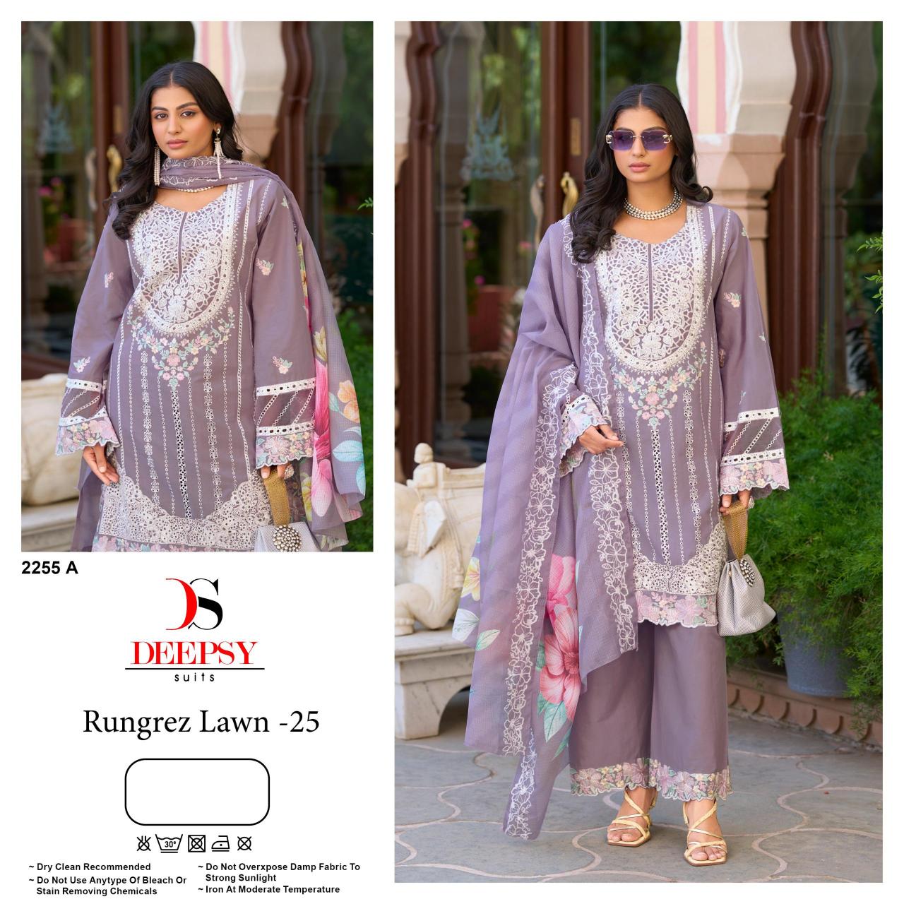 Deepsy Rungrez Lawn 25 d 2255 Catalog pakistani suits in wholesale price