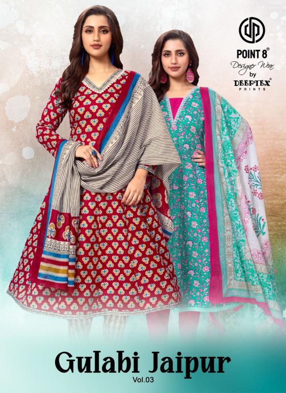 Deeptex Gulabi Jaipur Vol-3 – Anarkali Kurti With Pant & Dupatta - Wholesale Catalog