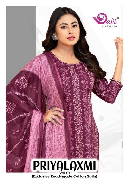 Devi Priyalaxmi Vol-1 – Kurti pant With Dupatta - Wholesale Catalog