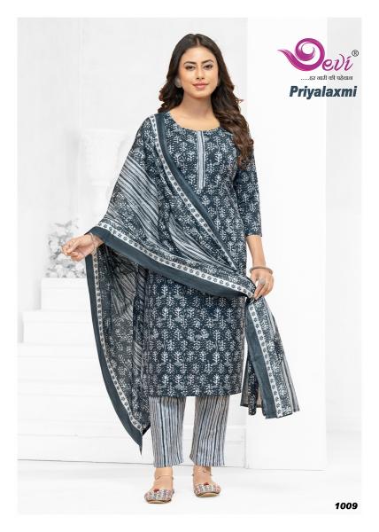 Devi Priyalaxmi Vol-1 – Kurti pant With Dupatta - Wholesale Catalog