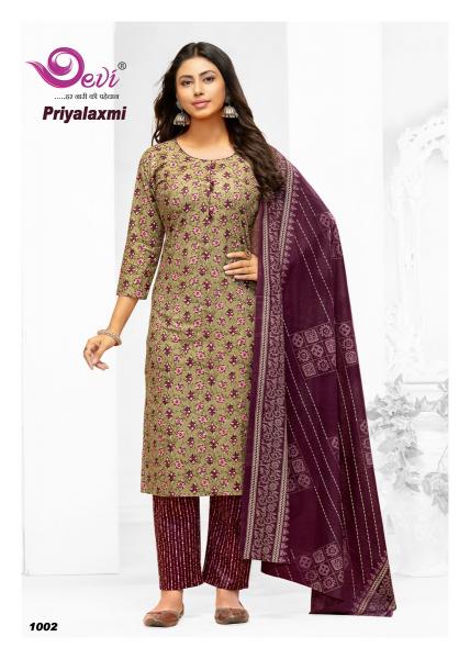 Devi Priyalaxmi Vol-1 – Kurti pant With Dupatta - Wholesale Catalog