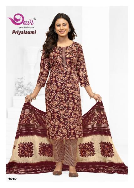 Devi Priyalaxmi Vol-1 – Kurti pant With Dupatta - Wholesale Catalog
