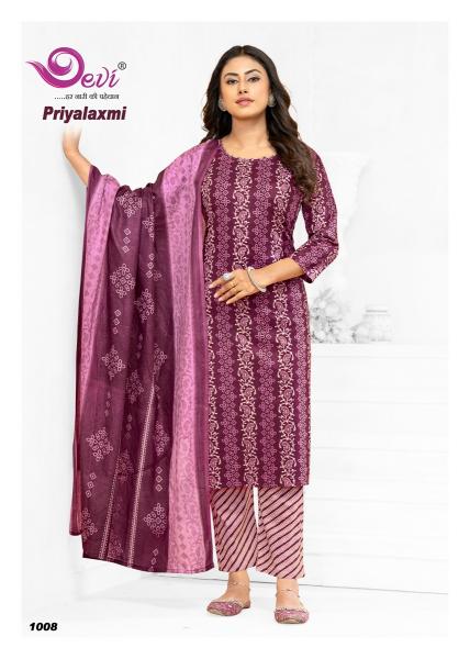 Devi Priyalaxmi Vol-1 – Kurti pant With Dupatta - Wholesale Catalog