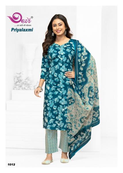 Devi Priyalaxmi Vol-1 – Kurti pant With Dupatta - Wholesale Catalog