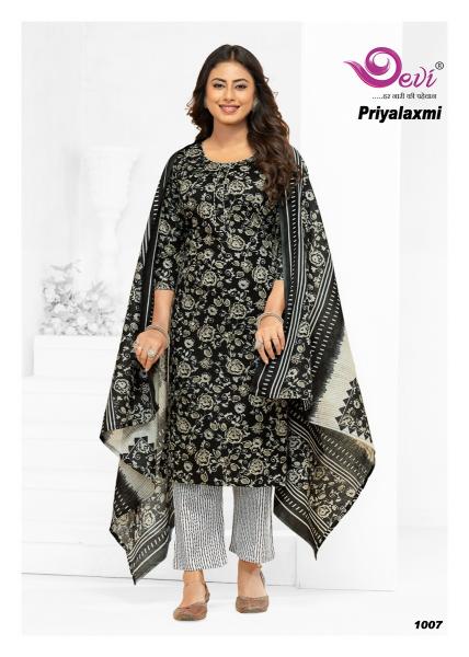 Devi Priyalaxmi Vol-1 – Kurti pant With Dupatta - Wholesale Catalog