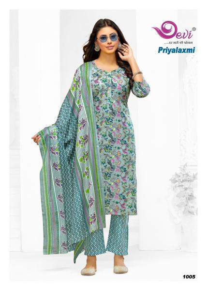 Devi Priyalaxmi Vol-1 – Kurti pant With Dupatta - Wholesale Catalog