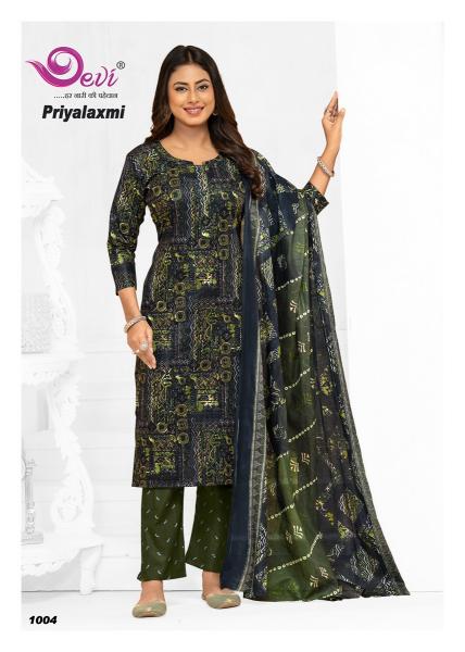 Devi Priyalaxmi Vol-1 – Kurti pant With Dupatta - Wholesale Catalog