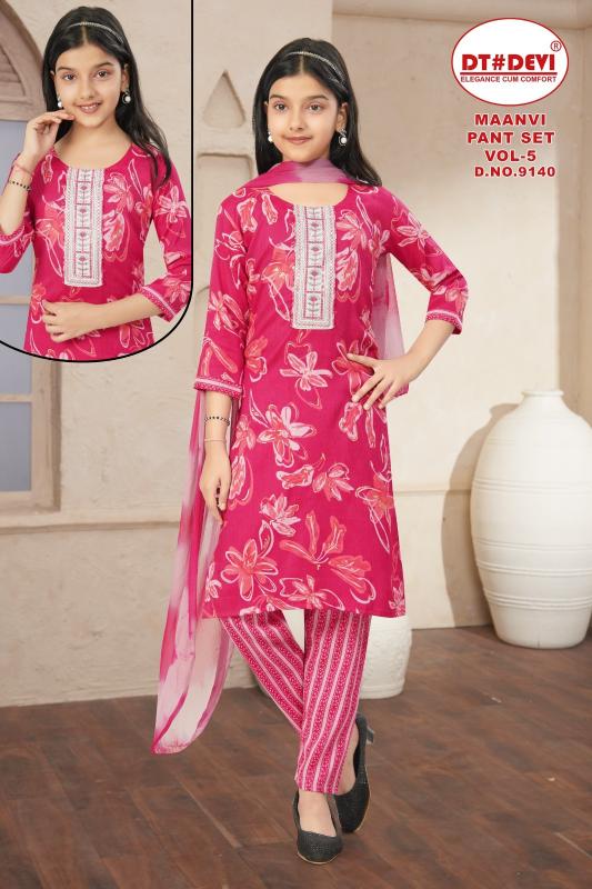Dt Devi Kanta Pant Set Vol 4 catalog wholesaler for kids wear thane