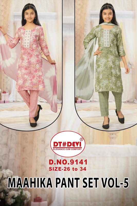 Dt Devi Maahika Pant Suit Vol 5 9141 catalog wholesaler in indore madhya pradesh of kids wear girls