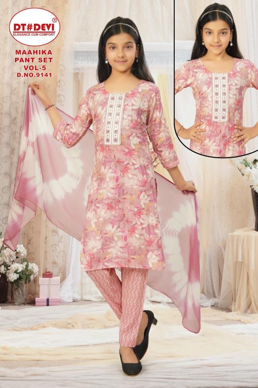 Dt Devi Maahika Pant Suit Vol 5 9141 catalog wholesaler in indore madhya pradesh of kids wear girls
