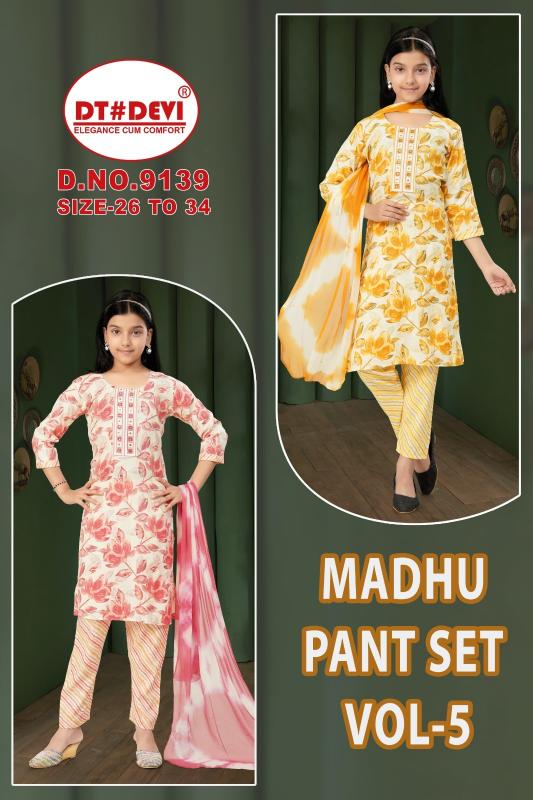 Dt Devi Madhu 9139 catalog wholesale shop for kids wear