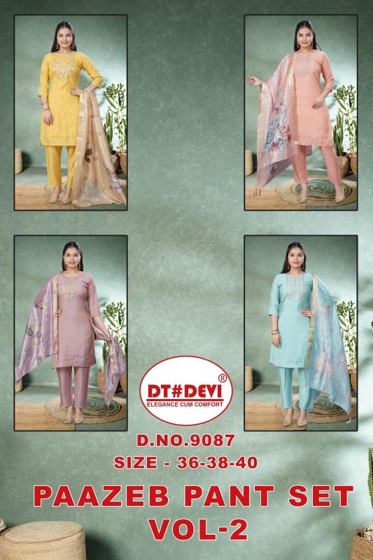 Dt Devi Paazeb pant set vol 2 9087 catalog kids wear wholesale price