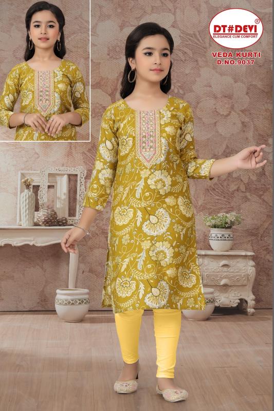 Dt Devi Veda 9037 catalog kids wear wholesale bangalore