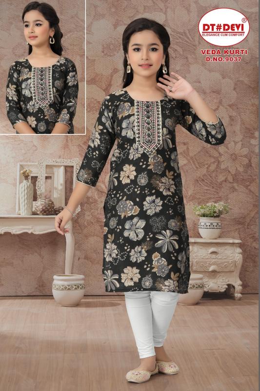 Dt Devi Veda 9037 catalog kids wear wholesale bangalore