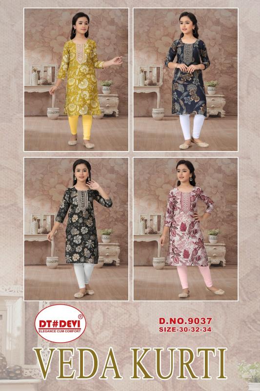 Dt Devi Veda 9037 catalog kids wear wholesale bangalore