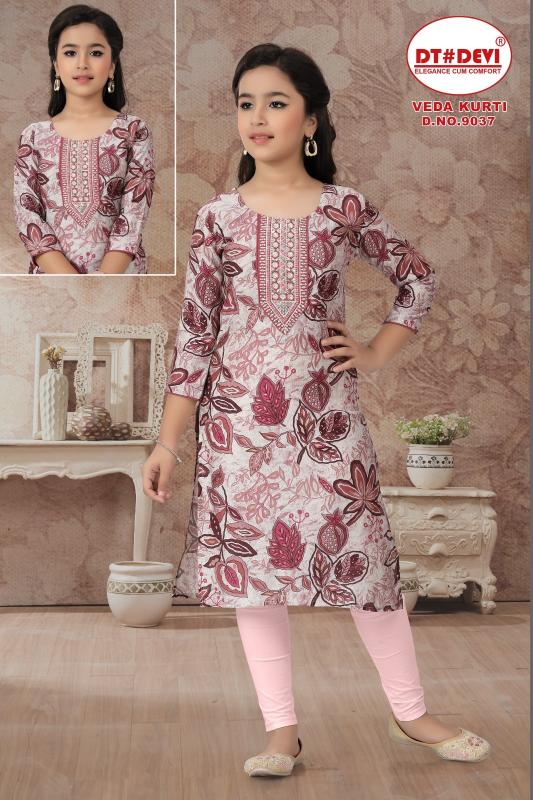 Dt Devi Veda 9037 catalog kids wear wholesale bangalore