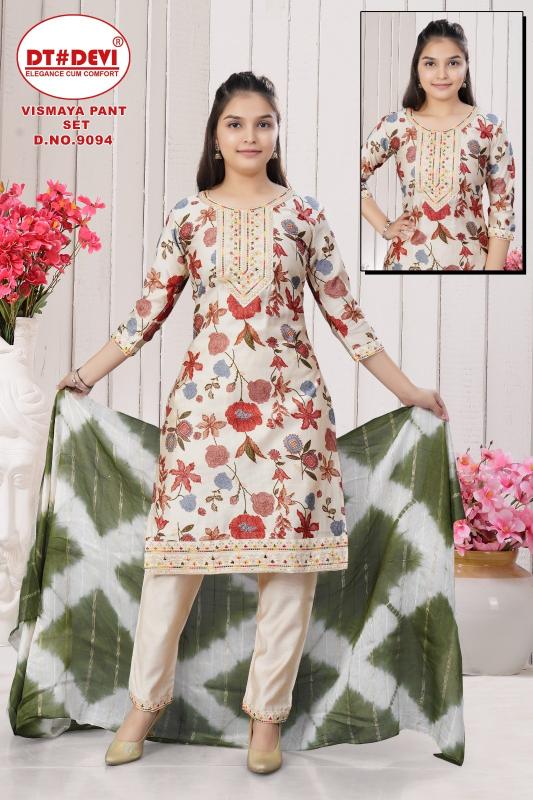 Dt Devi Vismaya 9094 catalog wholesale kids wear com