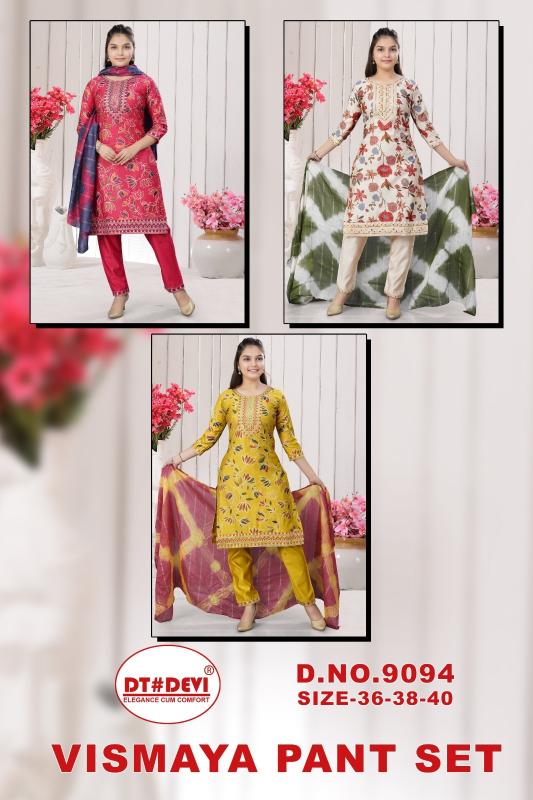 Dt Devi Vismaya 9094 catalog wholesale kids wear com