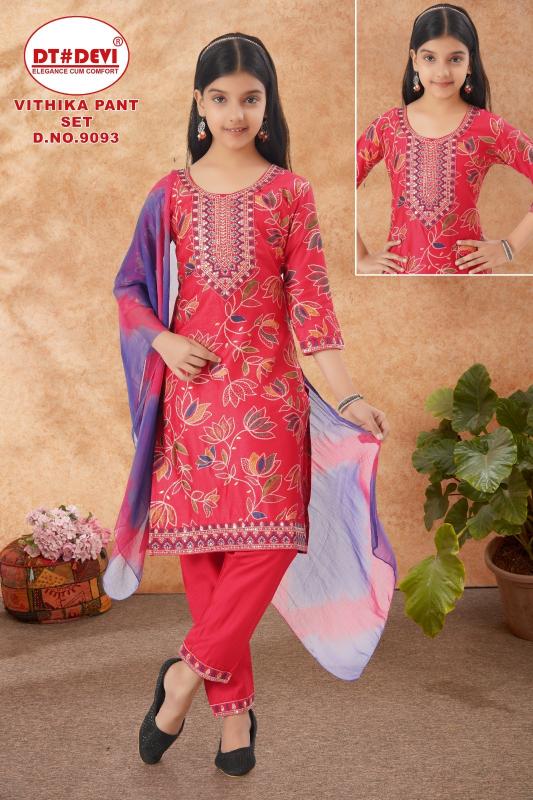 Dt Devi Vithika 9093 catalog wholesale kids wear in coimbatore