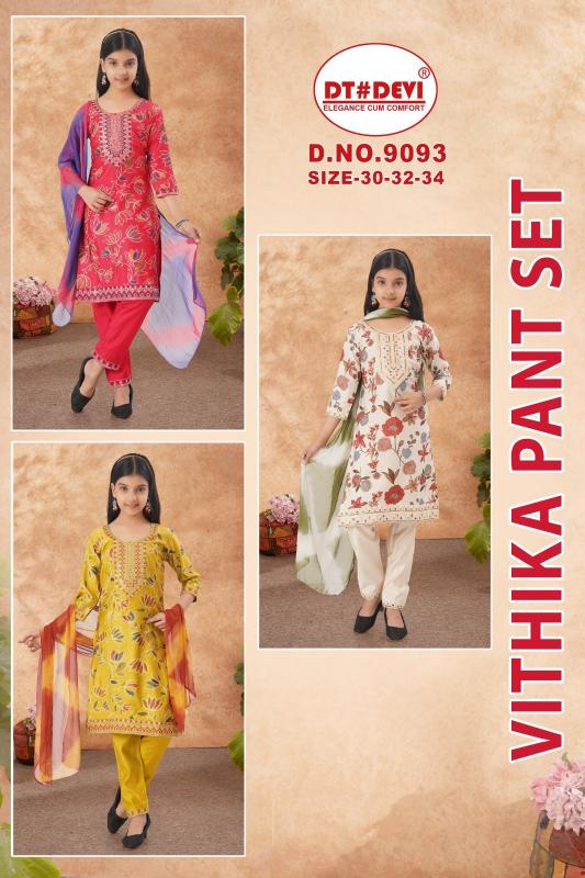 Dt Devi Vithika 9093 catalog wholesale kids wear in coimbatore