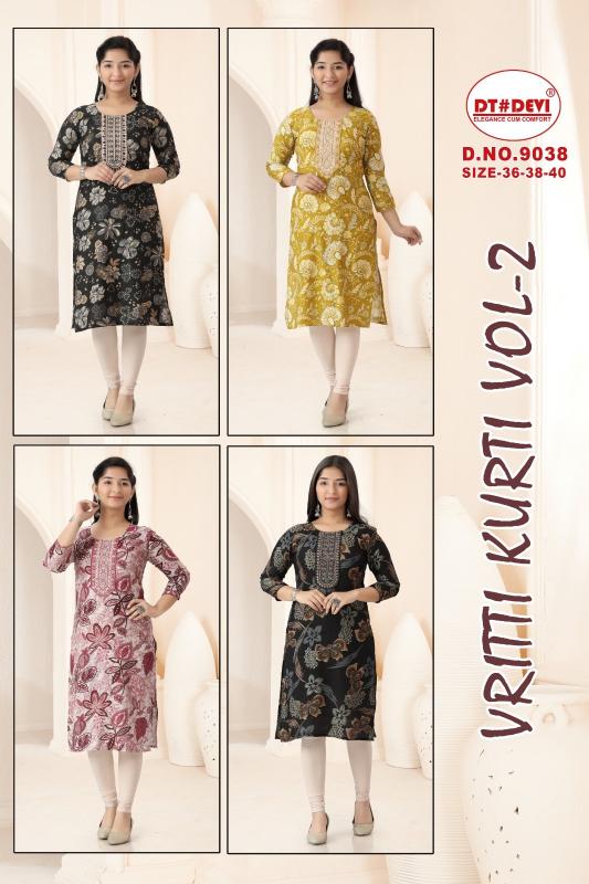 Dt Devi Vritti vol 2 9038 catalog kids wear wholesale indore